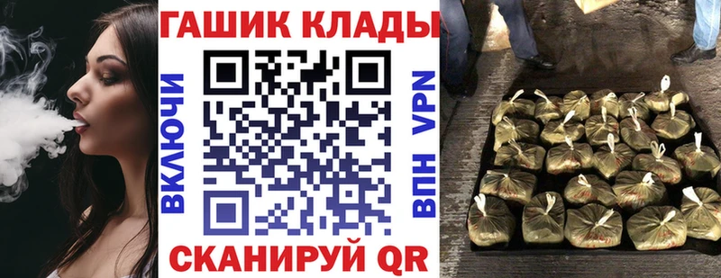 Что такое Новый Уренгой COCAIN Меф мяу мяу Alpha-PVP Псилоцибиновые грибы Бутират Конопля