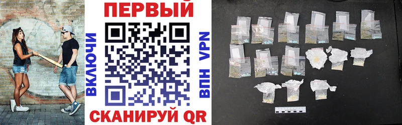 АМФЕТАМИН 97%  что такое   Новый Уренгой 