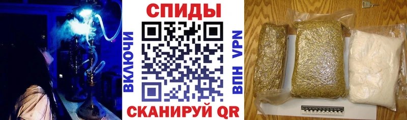 как найти Новый Уренгой hydra как войти БУТИРАТ оксибутират
