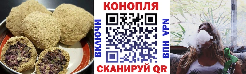 где можно купить   Новый Уренгой  дарк нет формула  Печенье с ТГК марихуана 