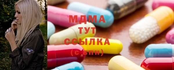 бошки Балабаново