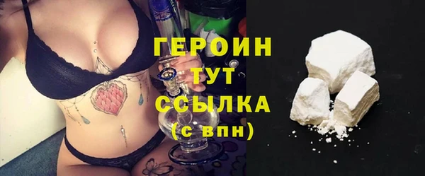 ECSTASY Баксан