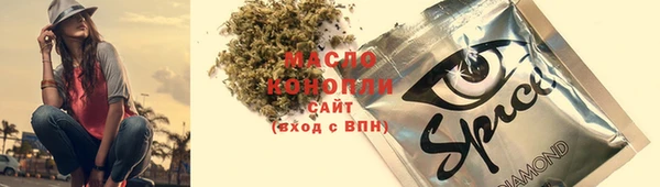 ECSTASY Баксан