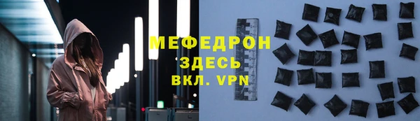 кокаин Аркадак