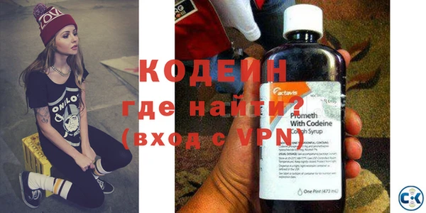 ECSTASY Баксан