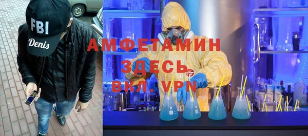 ECSTASY Баксан
