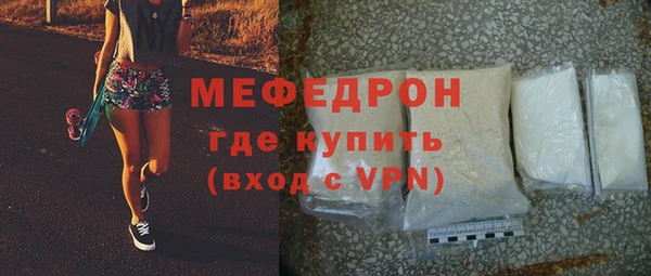 ECSTASY Баксан