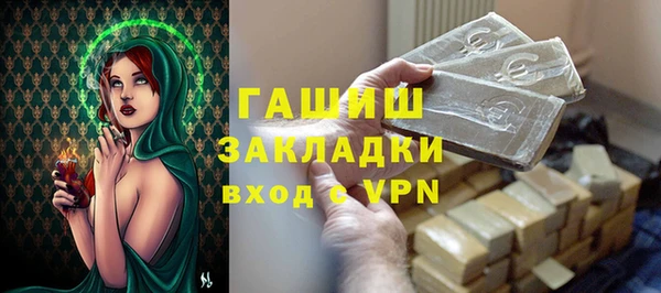 скорость Карпинск