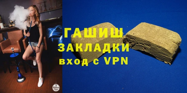 кокаин Аркадак