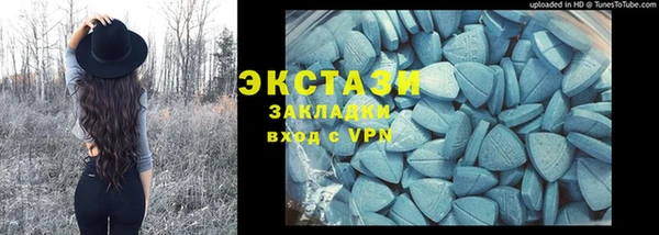 таблы Корсаков