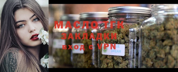 кокаин Аркадак