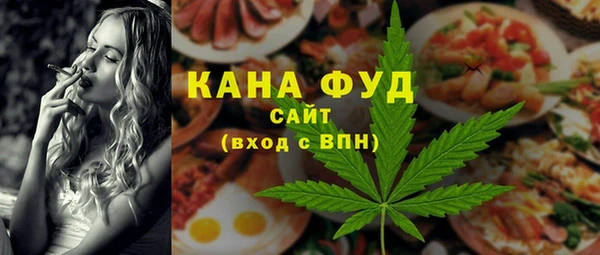 кокаин Аркадак