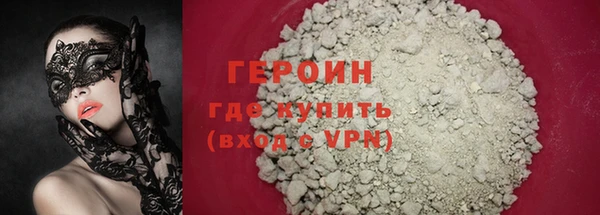 амф Костерёво