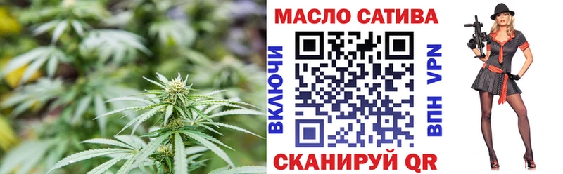 Дистиллят ТГК Wax Новый Уренгой