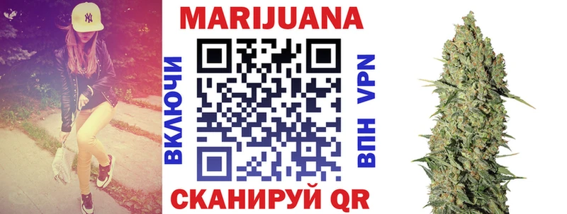 магазин  наркотиков  Новый Уренгой  Марихуана планчик 